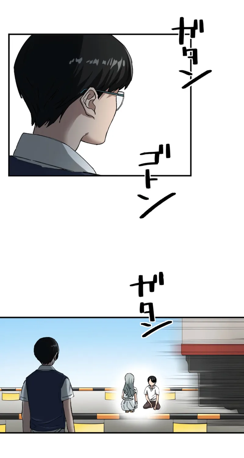 Ishoku Tensei Legendary Hearts Chapter 5 page 23 - 