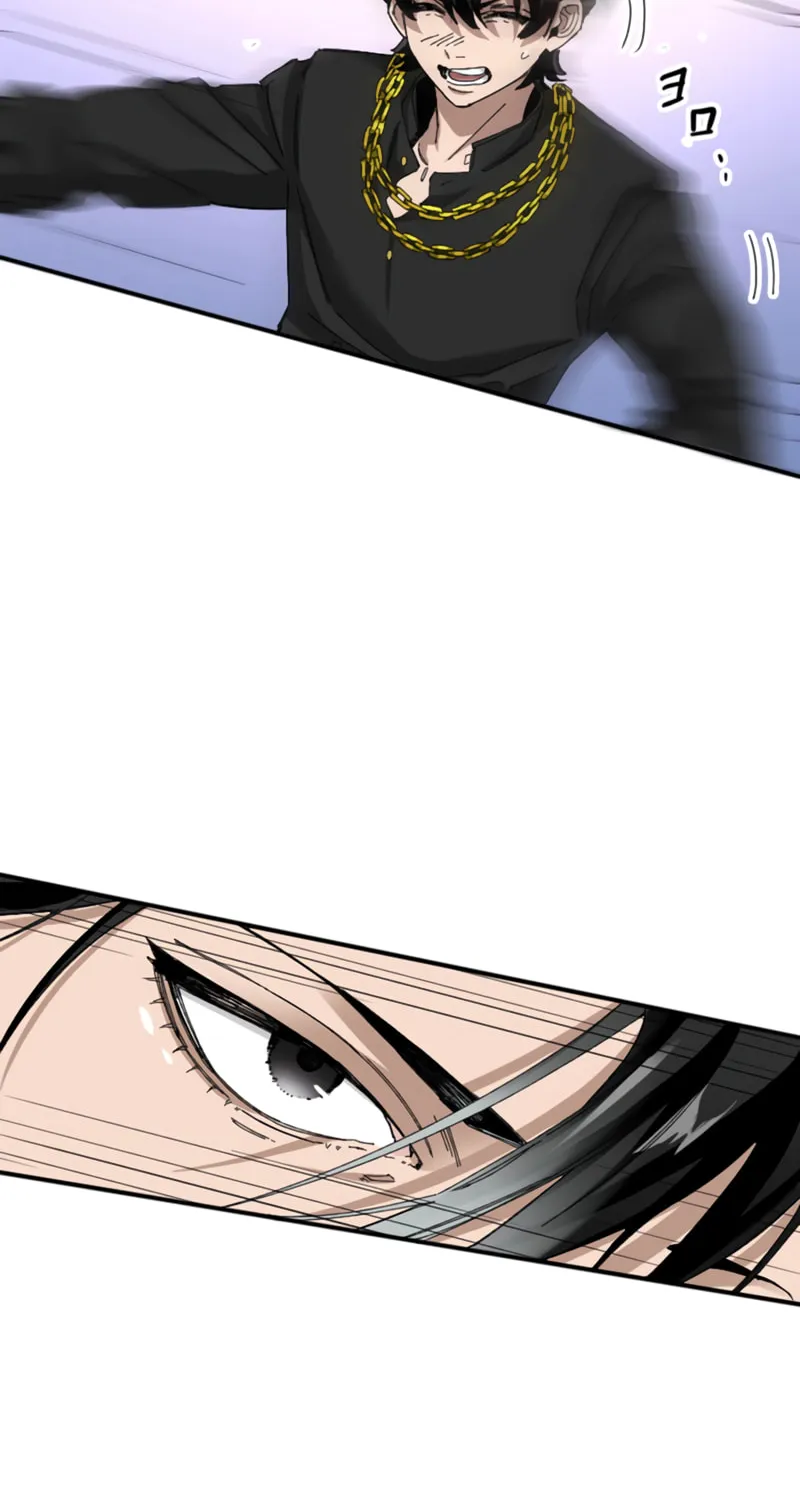 Ishoku Tensei Legendary Hearts Chapter 5 page 64 - 