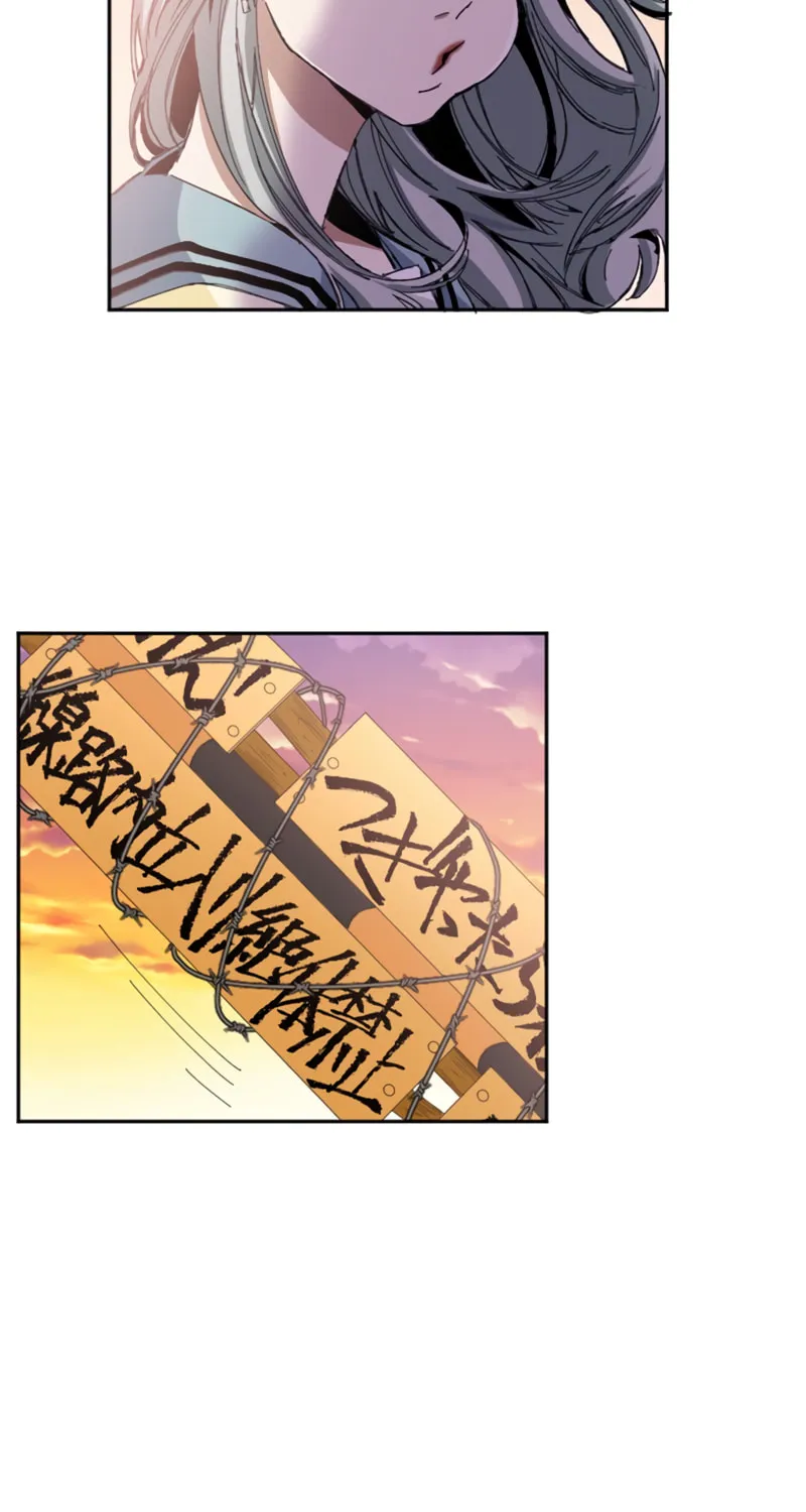 Ishoku Tensei Legendary Hearts Chapter 6 page 126 - 