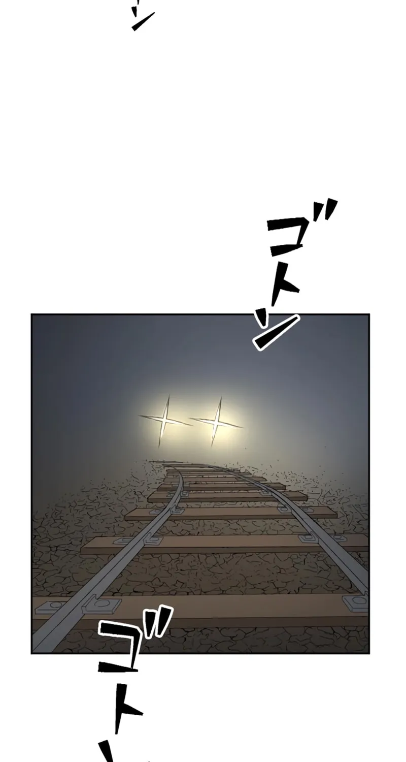 Ishoku Tensei Legendary Hearts Chapter 6 page 9 - 