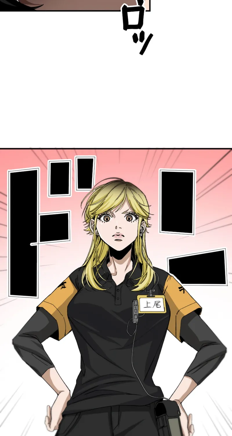 Ishoku Tensei Legendary Hearts Chapter 7 page 109 - 