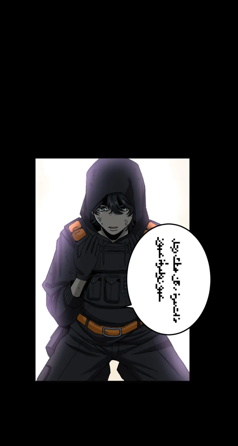 Ishoku Tensei Legendary Hearts Chapter 7 page 16 - 