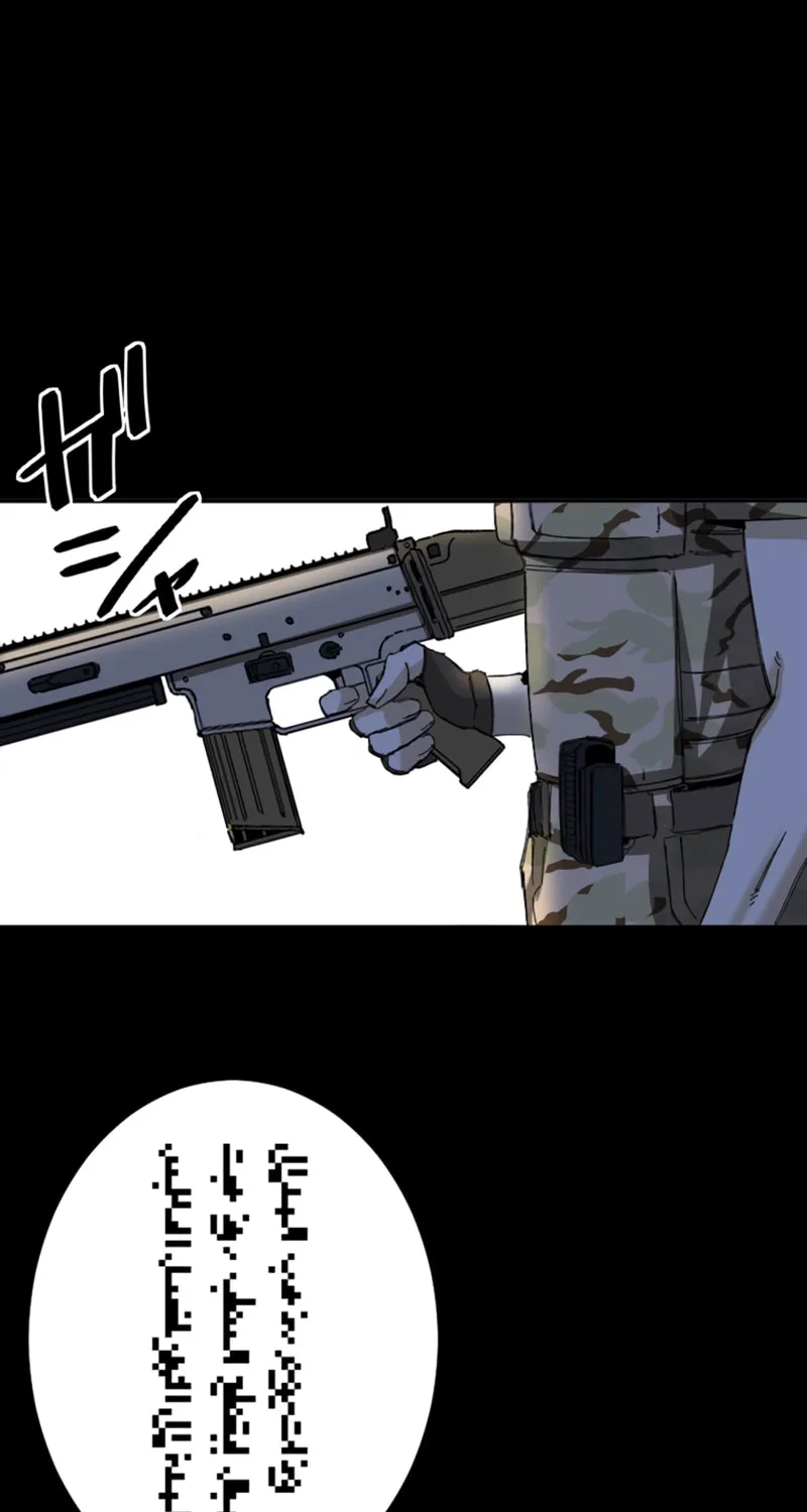 Ishoku Tensei Legendary Hearts Chapter 7 page 17 - 