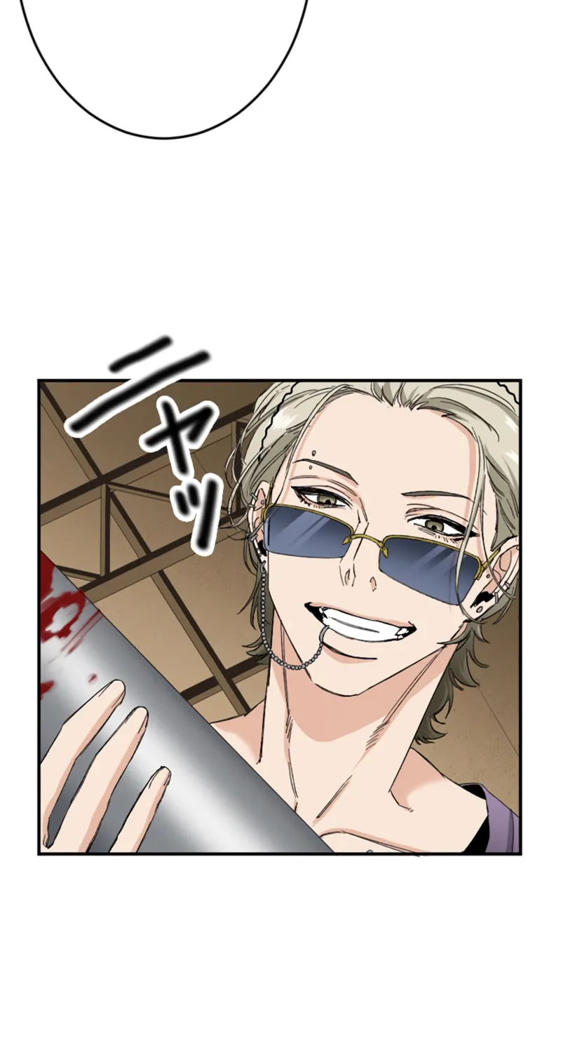 Ishoku Tensei Legendary Hearts Chapter 9 page 38 - 
