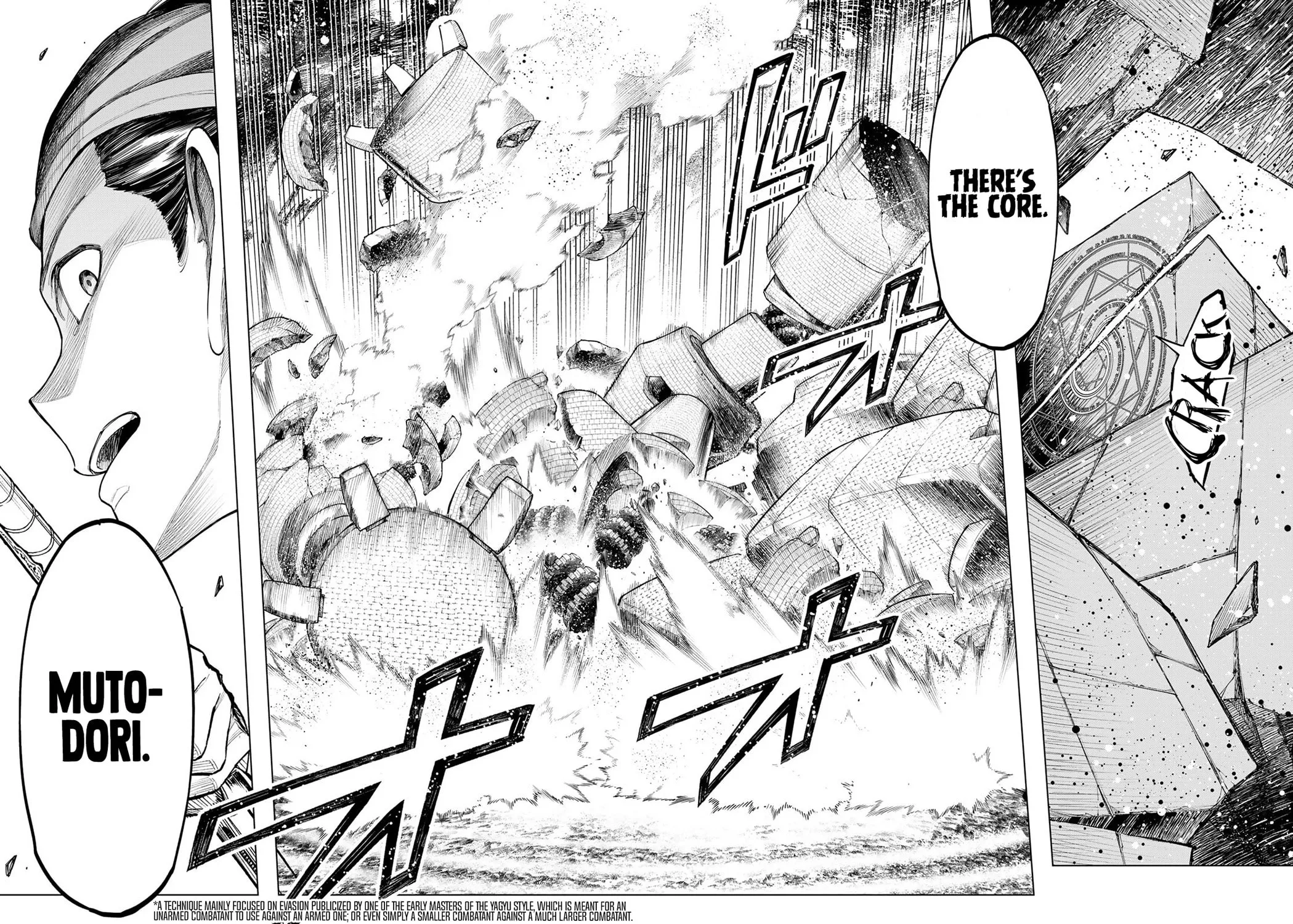 Ishura - Shin Maou Sensou Chapter 1 page 114 - 