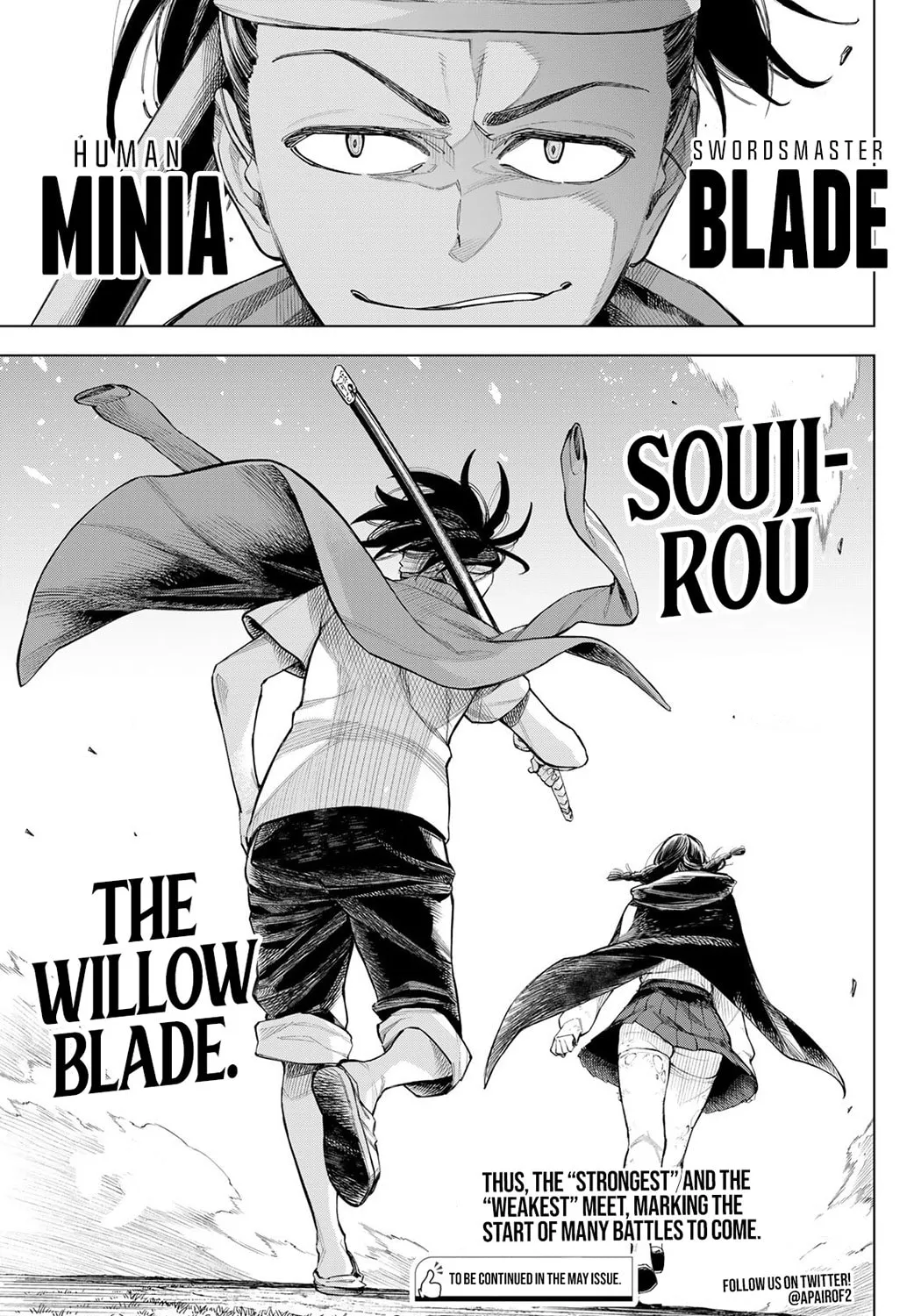 Ishura - Shin Maou Sensou Chapter 1 page 140 - 