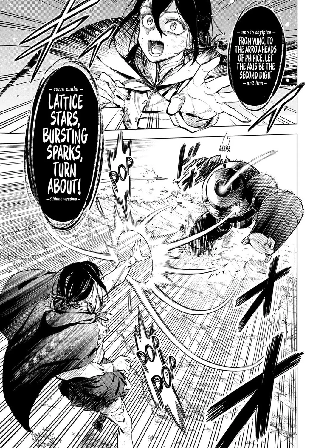 Ishura - Shin Maou Sensou Chapter 1 page 32 - 