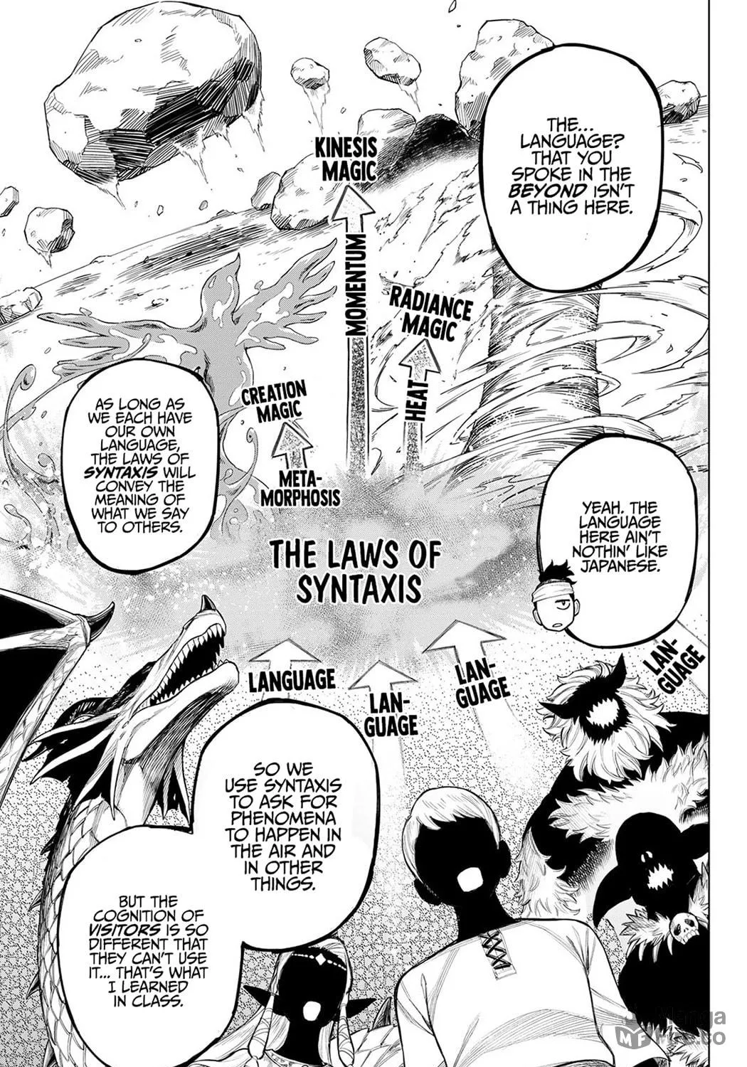 Ishura - Shin Maou Sensou Chapter 1 page 78 - 