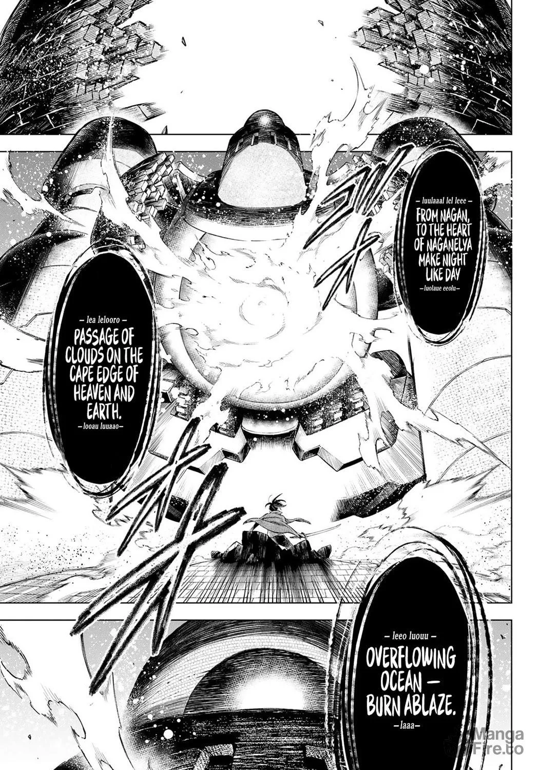 Ishura - Shin Maou Sensou Chapter 1 page 98 - 