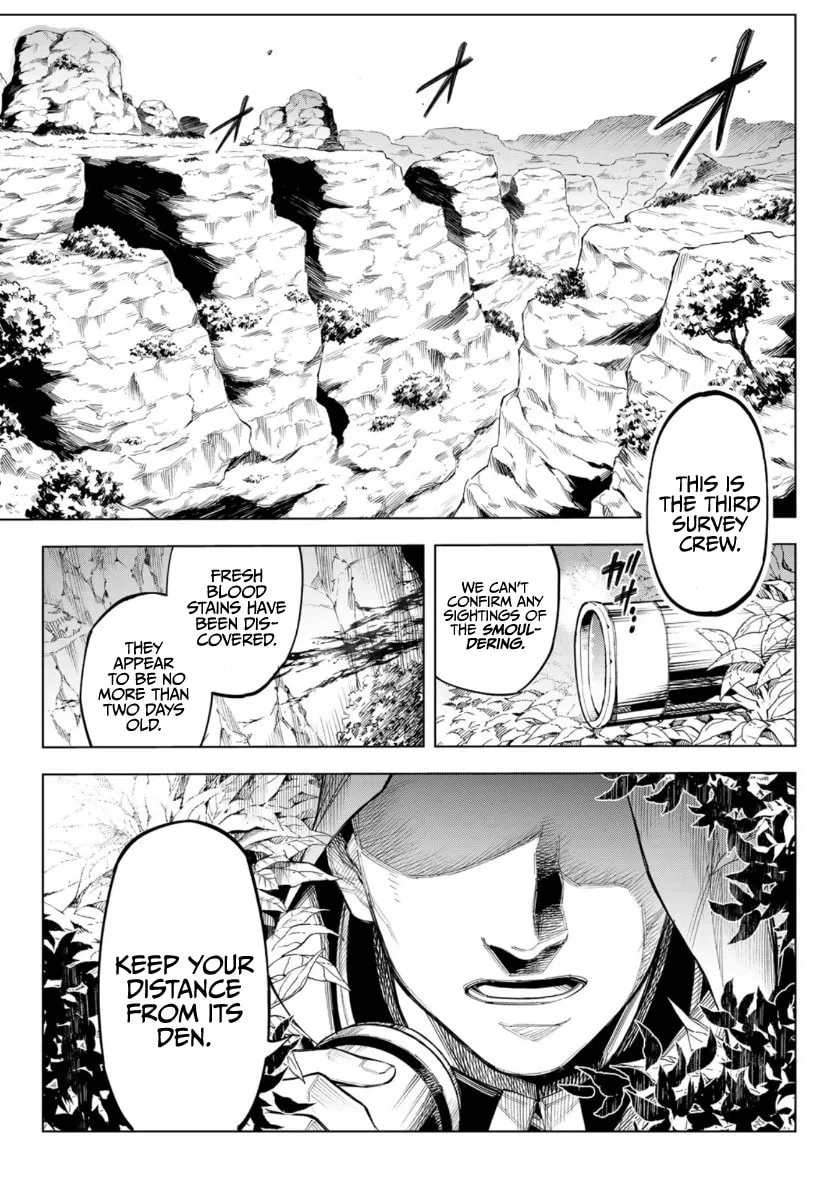 Ishura - Shin Maou Sensou Chapter 2 page 2 - 