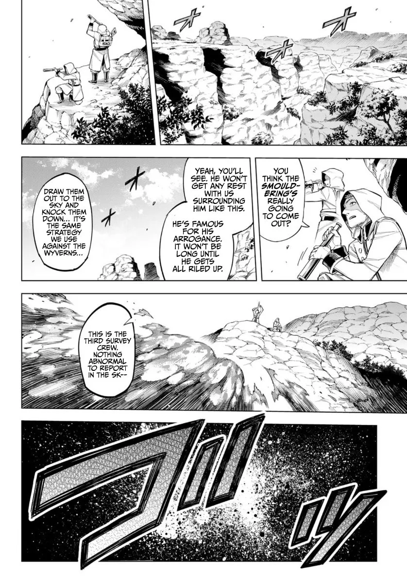 Ishura - Shin Maou Sensou Chapter 2 page 13 - 