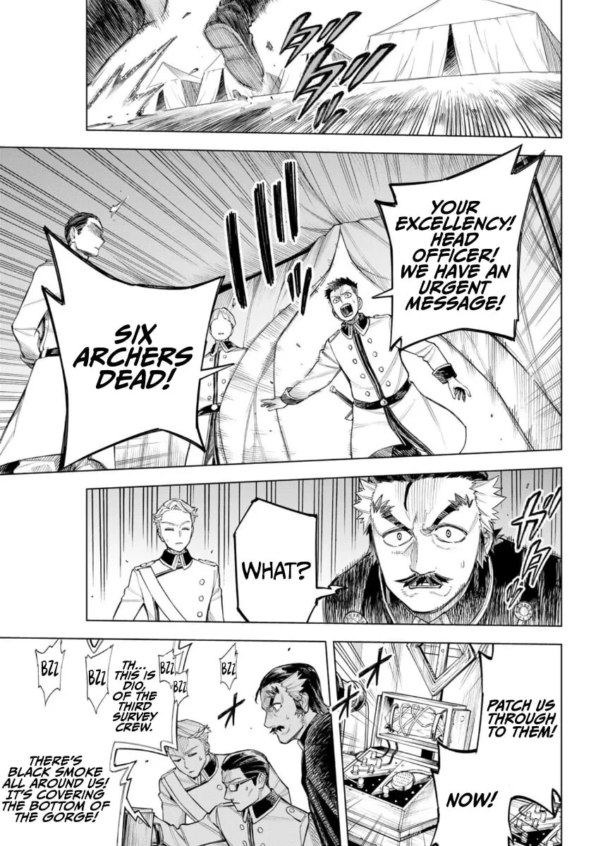 Ishura - Shin Maou Sensou Chapter 2 page 14 - 