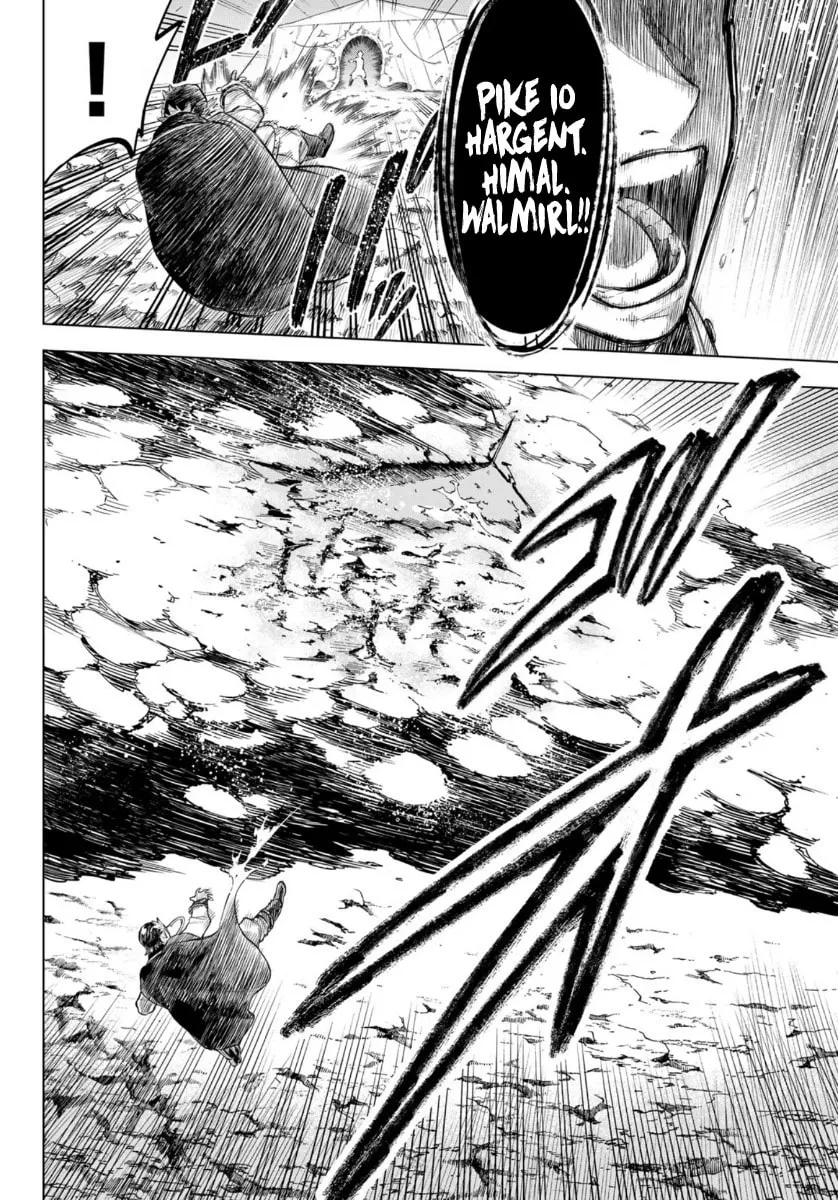 Ishura - Shin Maou Sensou Chapter 2 page 17 - 