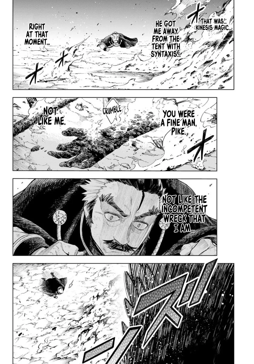 Ishura - Shin Maou Sensou Chapter 2 page 19 - 