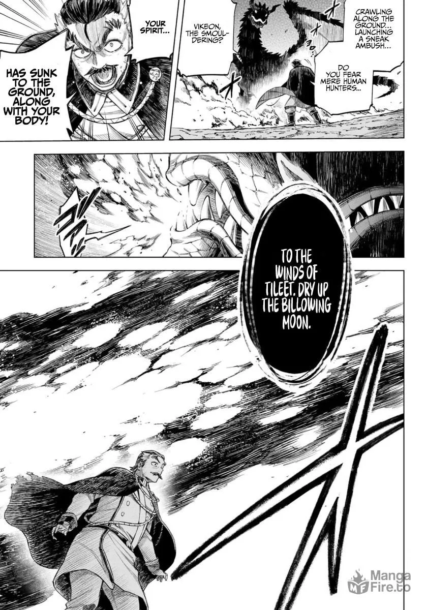 Ishura - Shin Maou Sensou Chapter 2 page 24 - 
