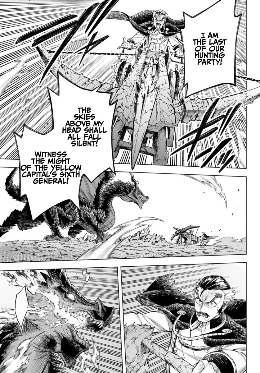 Ishura - Shin Maou Sensou Chapter 2 page 28 - 