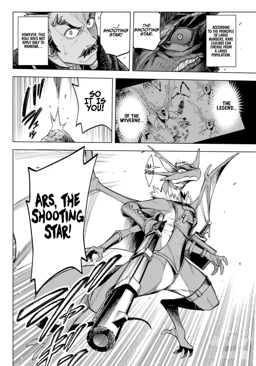 Ishura - Shin Maou Sensou Chapter 2 page 32 - 