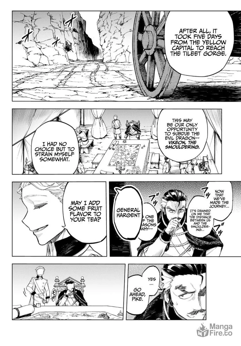 Ishura - Shin Maou Sensou Chapter 2 page 5 - 