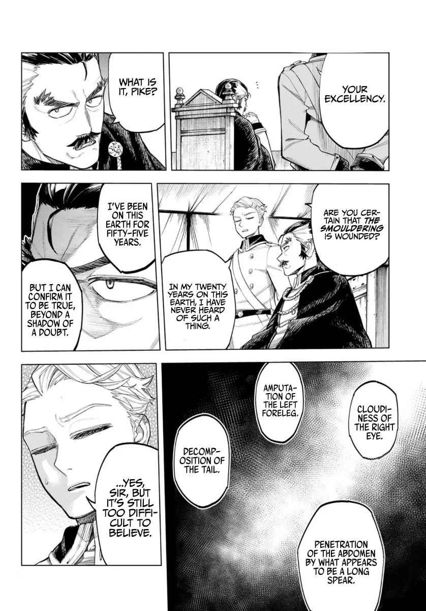 Ishura - Shin Maou Sensou Chapter 2 page 7 - 