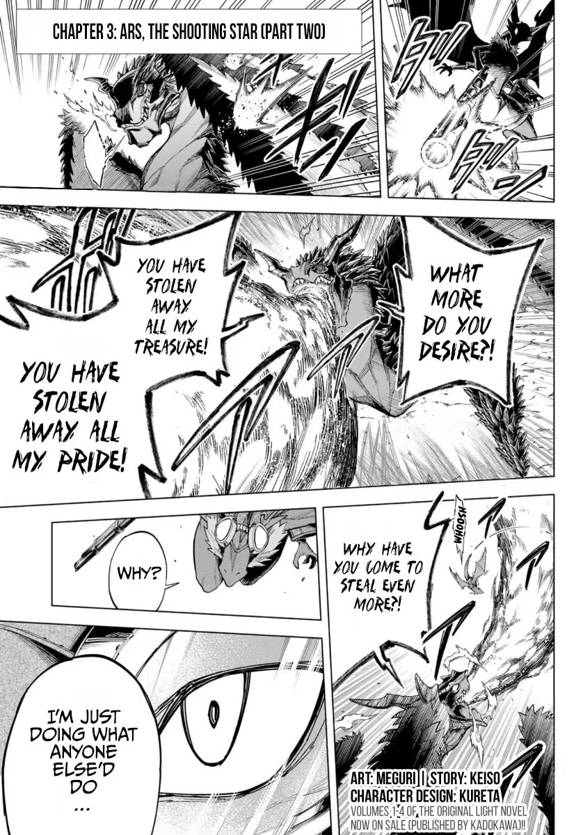 Ishura - Shin Maou Sensou Chapter 3 page 1 - 