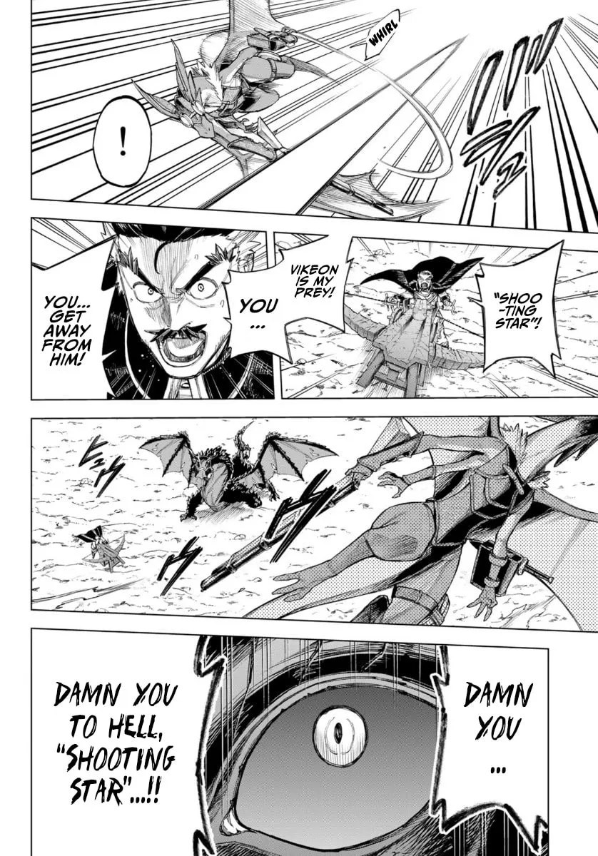 Ishura - Shin Maou Sensou Chapter 3 page 2 - 