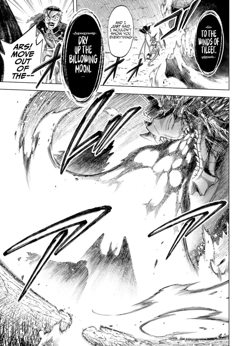 Ishura - Shin Maou Sensou Chapter 3 page 23 - 