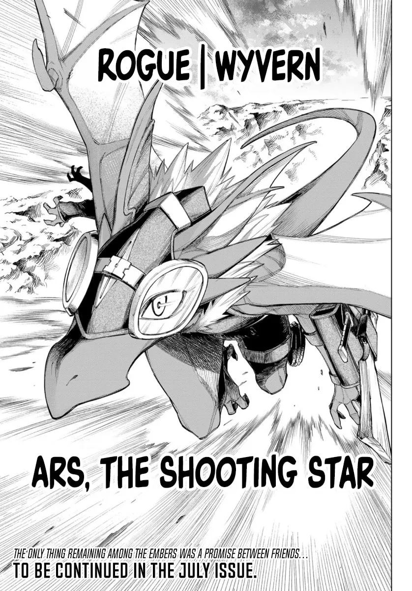 Ishura - Shin Maou Sensou Chapter 3 page 34 - 