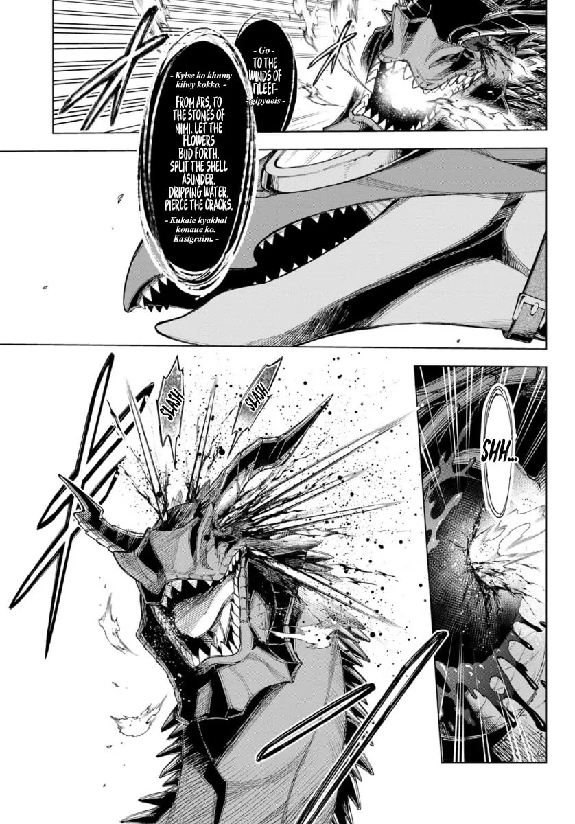 Ishura - Shin Maou Sensou Chapter 3 page 8 - 