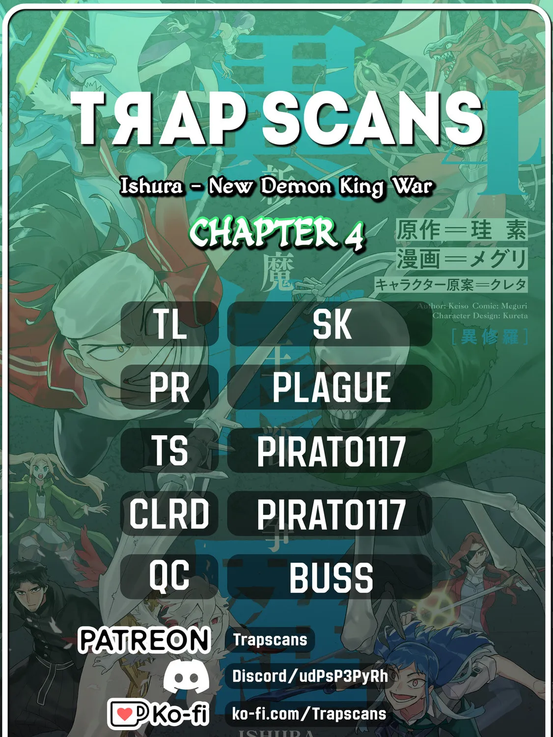 Ishura - Shin Maou Sensou Chapter 4 page 1 - 