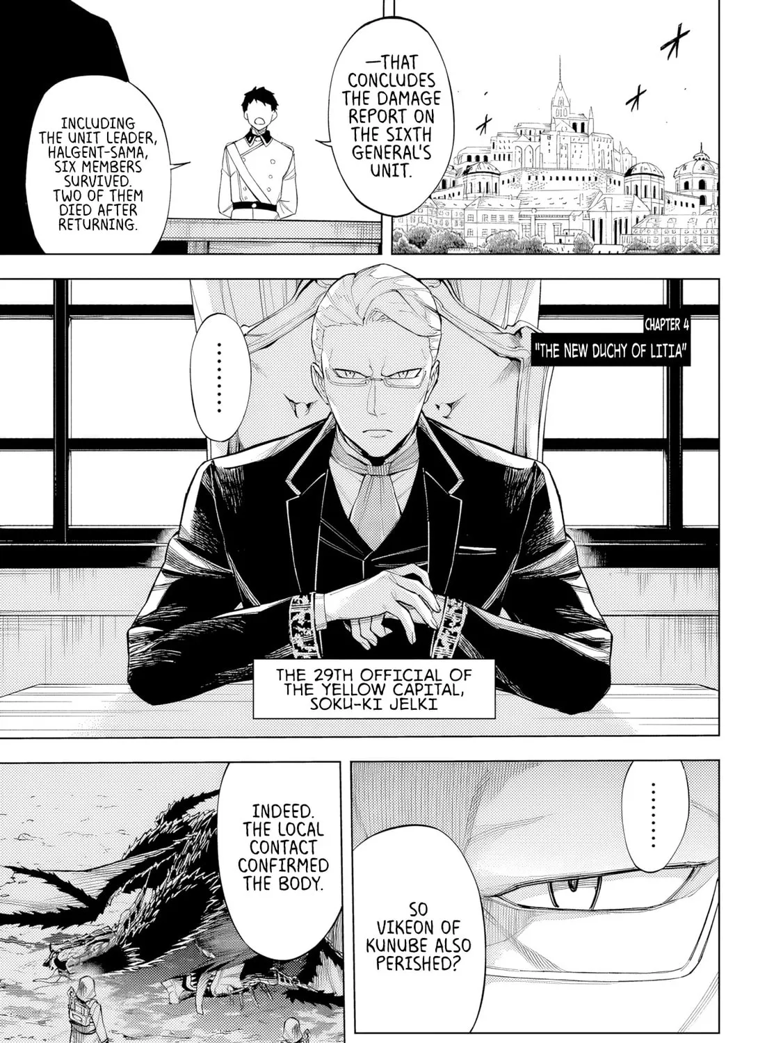 Ishura - Shin Maou Sensou Chapter 4 page 3 - 