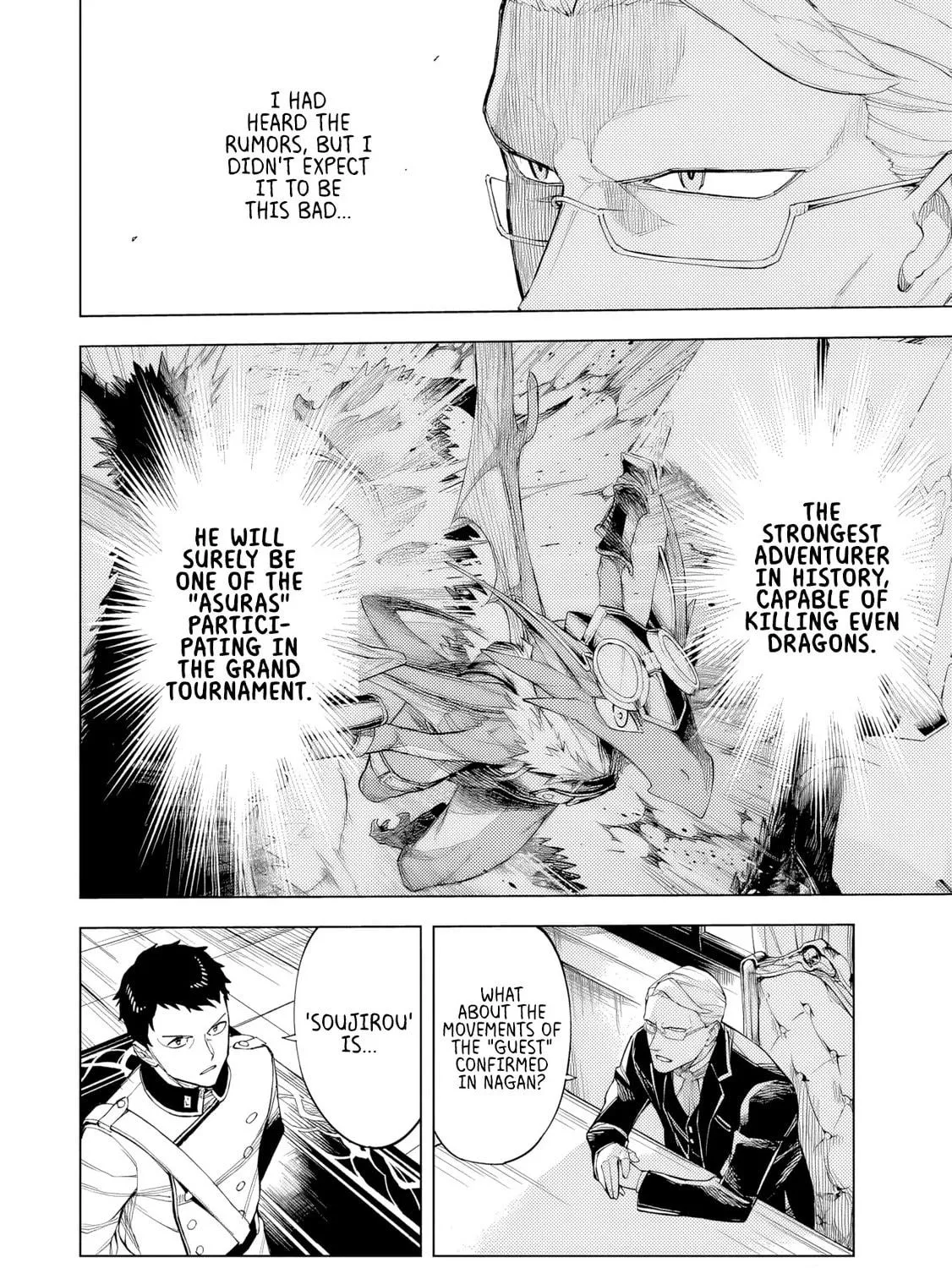 Ishura - Shin Maou Sensou Chapter 4 page 5 - 
