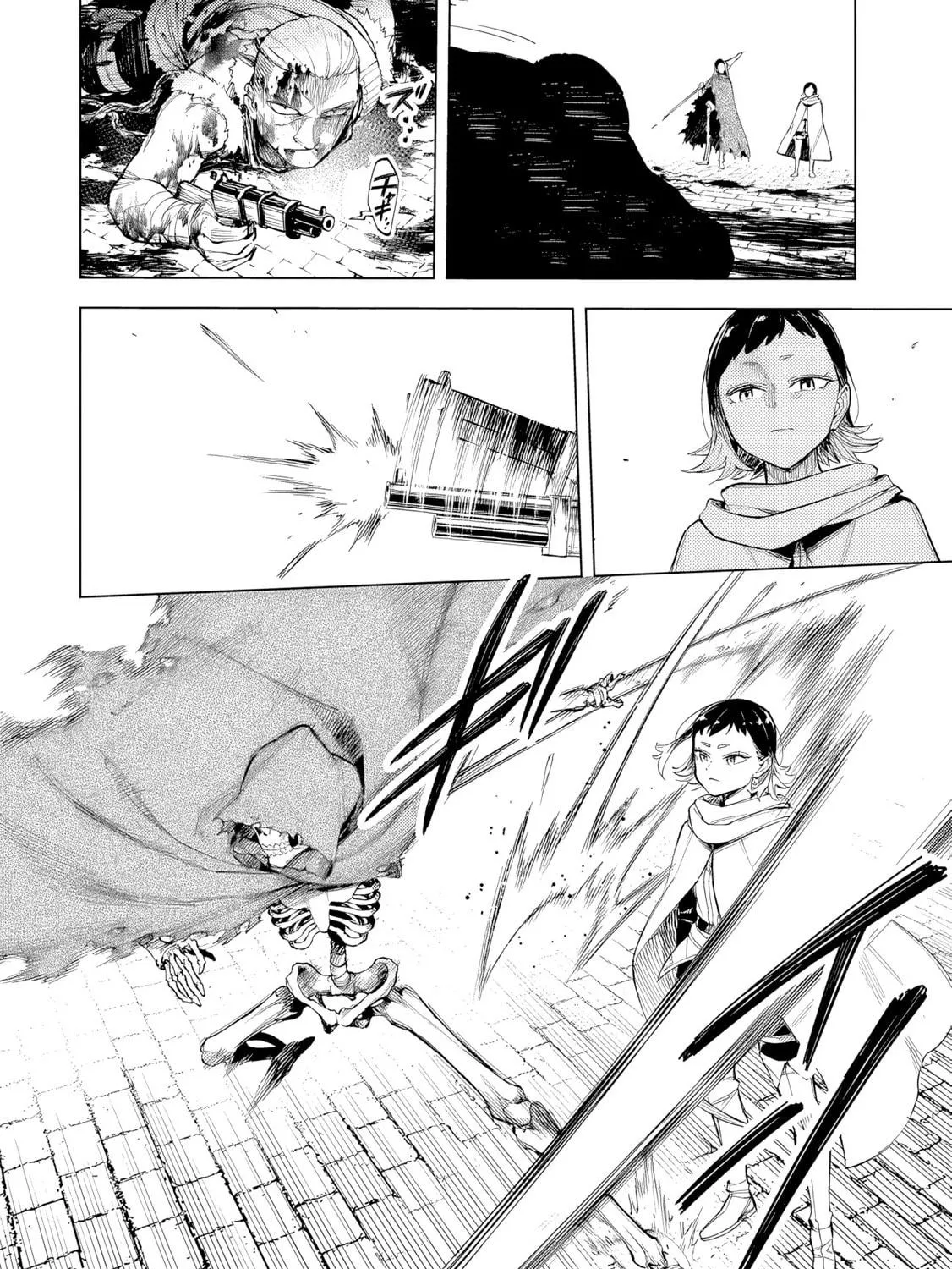 Ishura - Shin Maou Sensou Chapter 4 page 49 - 