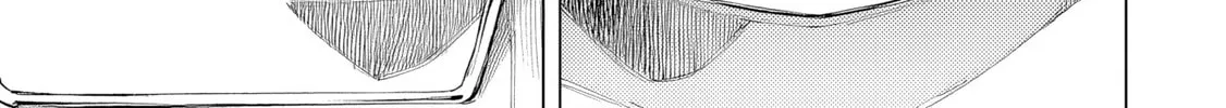 Ishura - Shin Maou Sensou Chapter 4 page 76 - 