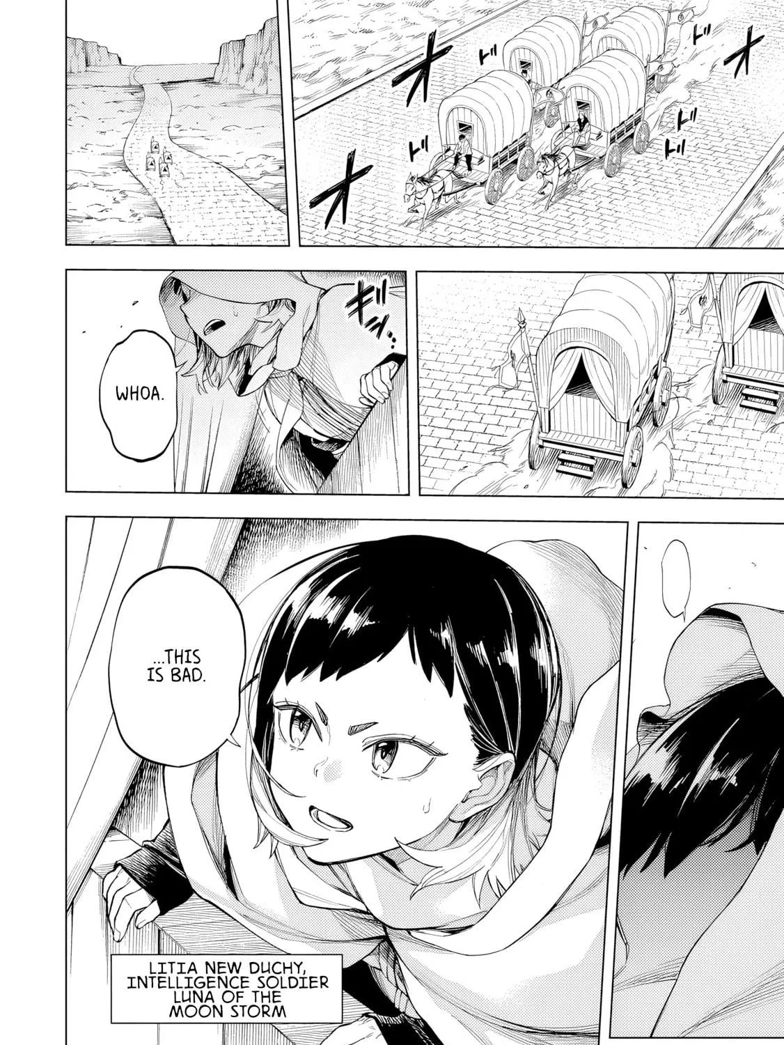 Ishura - Shin Maou Sensou Chapter 4 page 9 - 