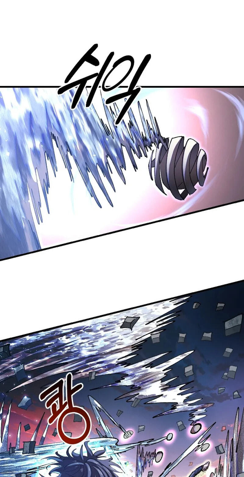 Island of Stars and Chains Chapter 81 page 76 - 