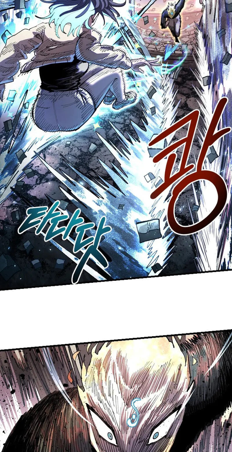 Island of Stars and Chains Chapter 81 page 77 - 
