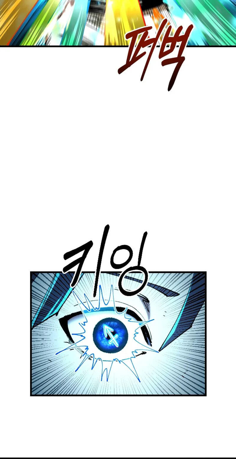 Island of Stars and Chains Chapter 81 page 84 - 