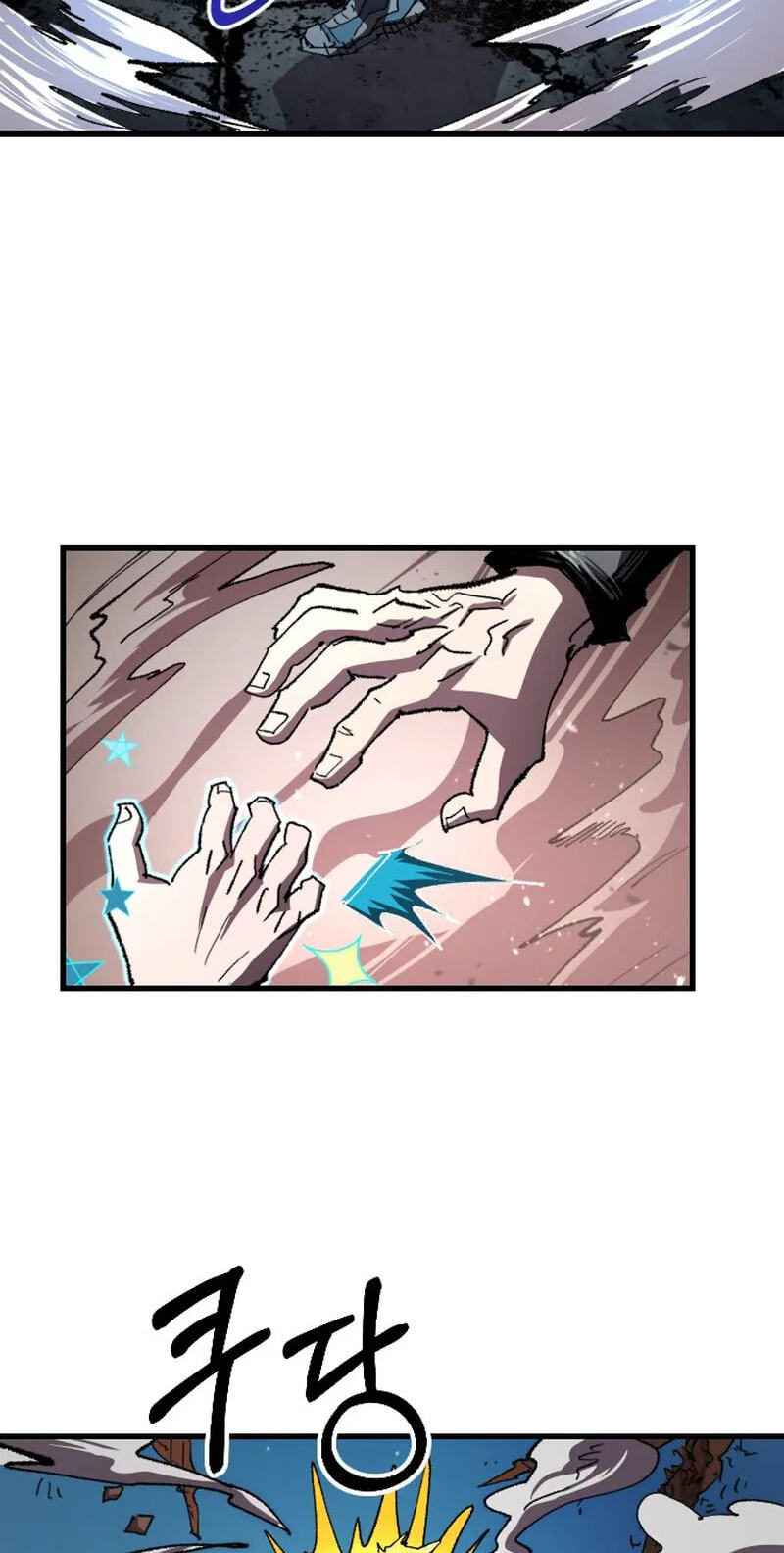 Island of Stars and Chains Chapter 81 page 95 - 