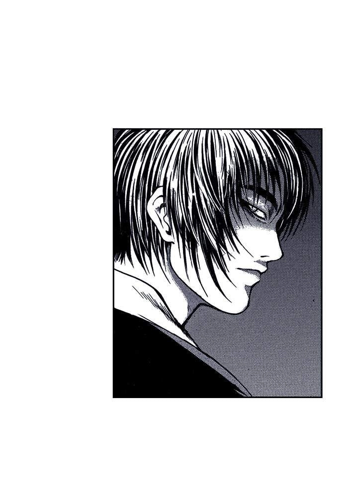 Island Chapter 0 page 21 - 