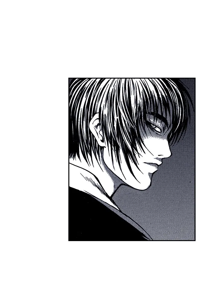Island Chapter 1 page 21 - 