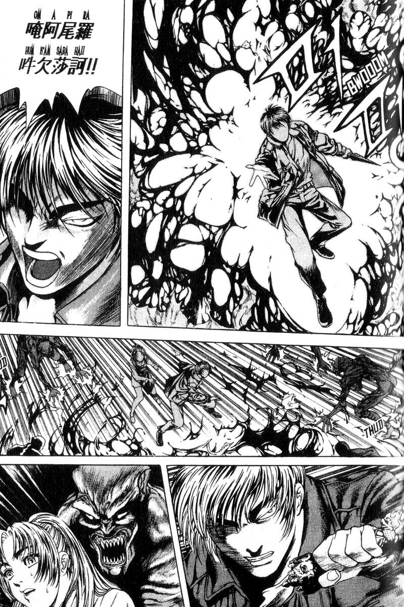 Island Chapter 10 page 12 - 