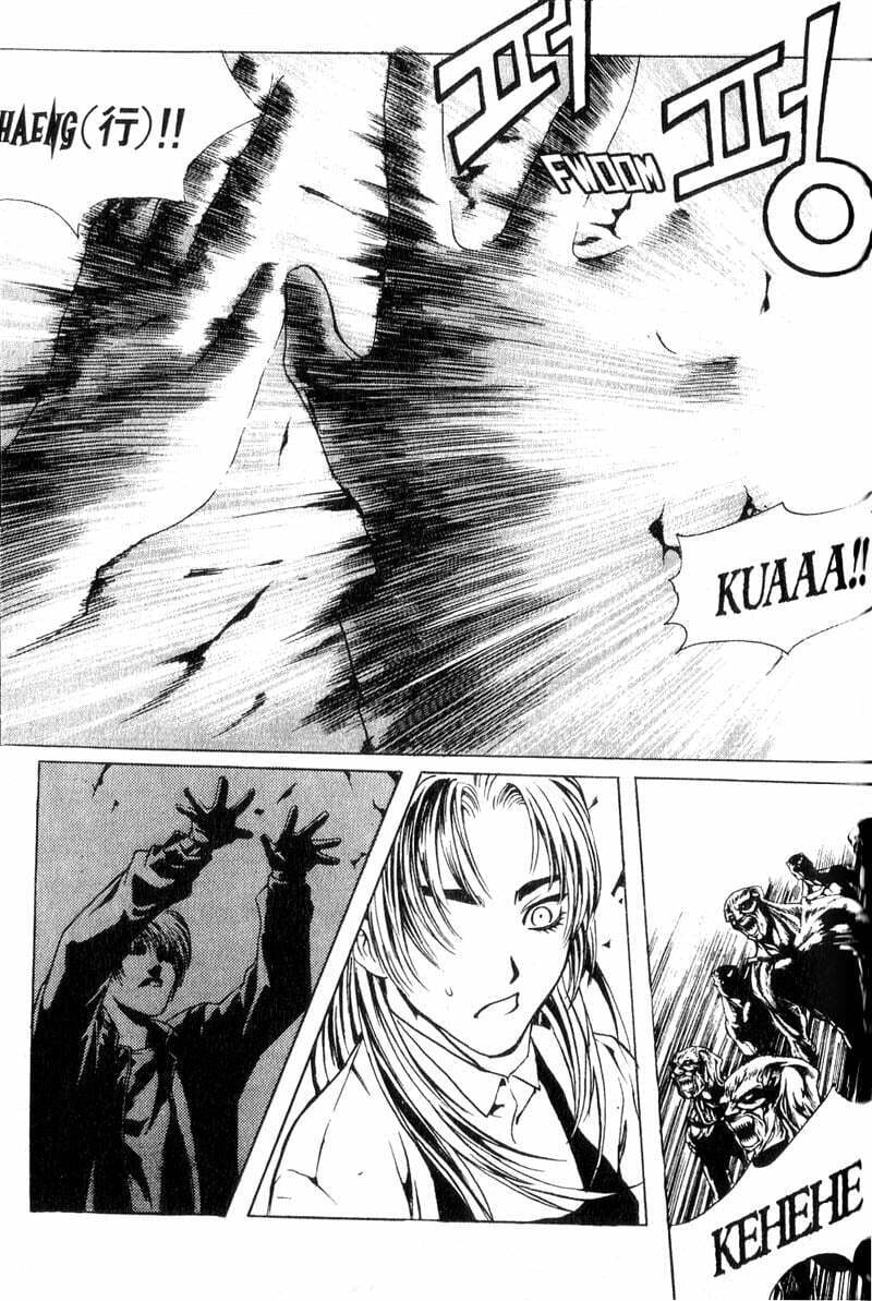Island Chapter 10 page 16 - 