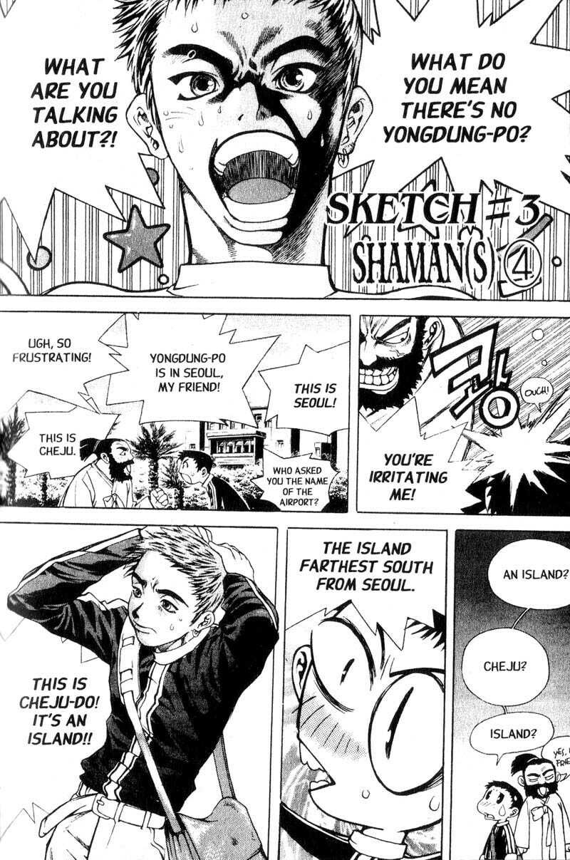 Island Chapter 12 page 1 - 