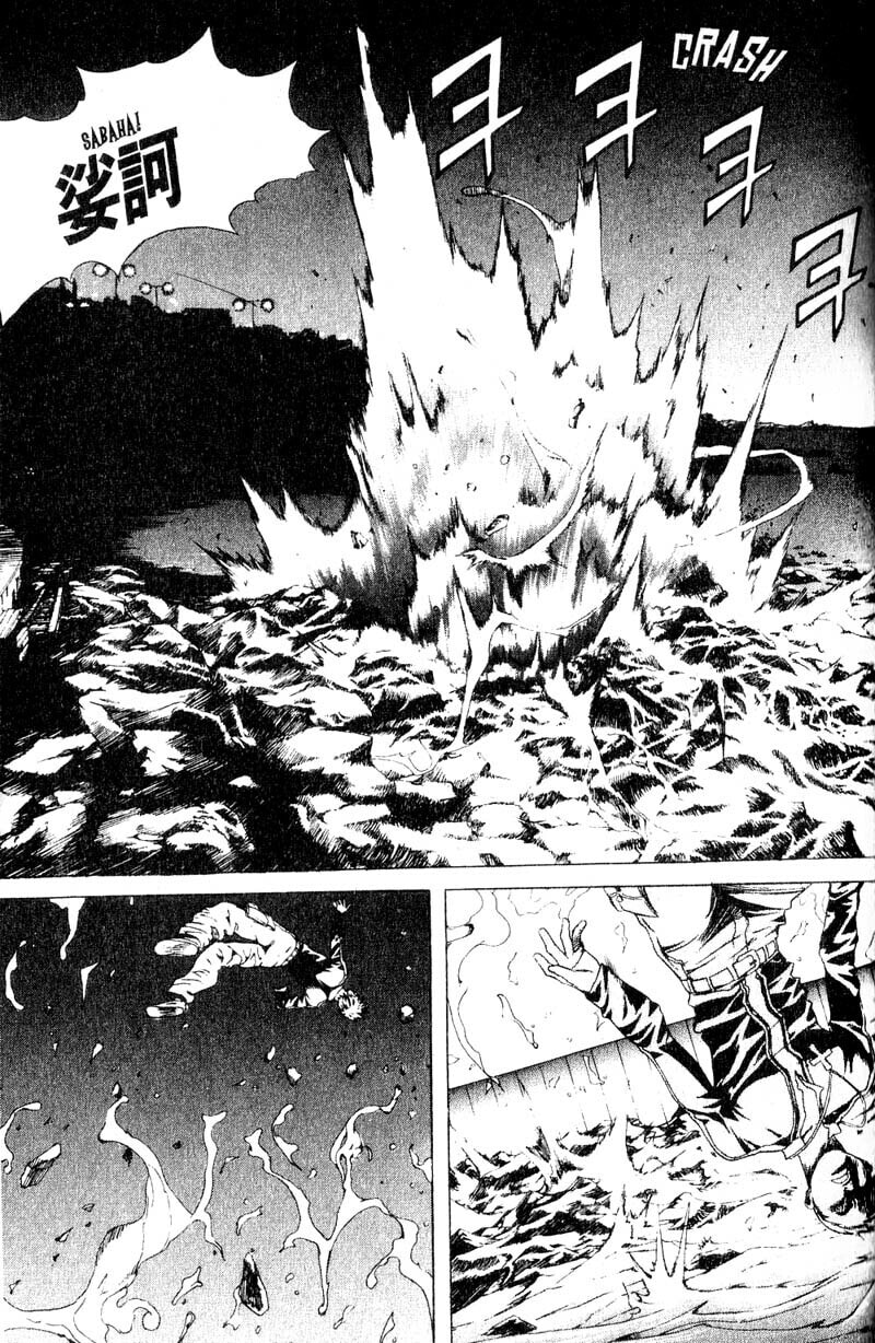 Island Chapter 18 page 14 - 