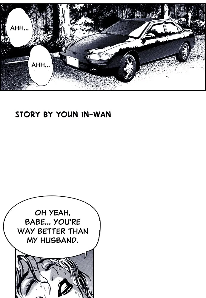 Island Chapter 2 page 5 - 