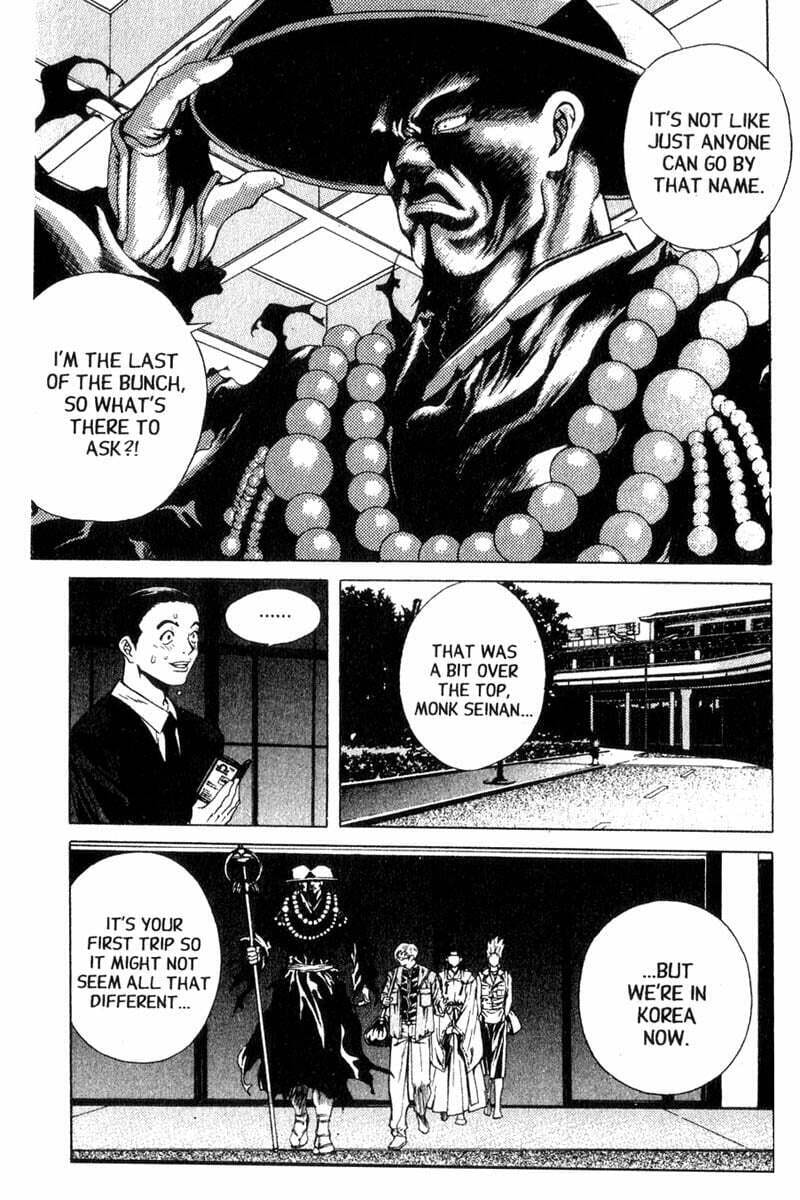Island Chapter 21 page 4 - 