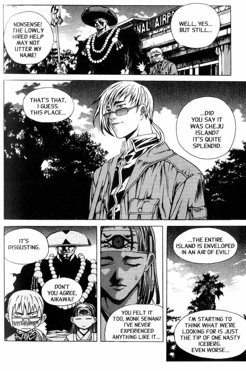 Island Chapter 21 page 5 - 