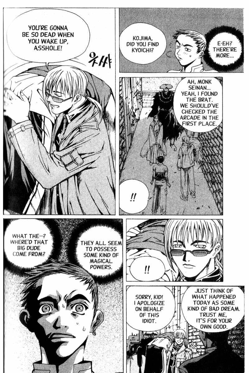 Island Chapter 22 page 5 - 