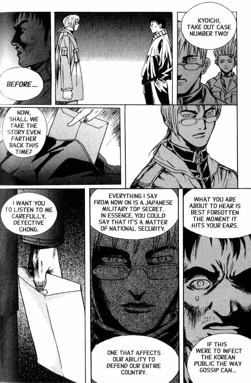 Island Chapter 23 page 15 - 