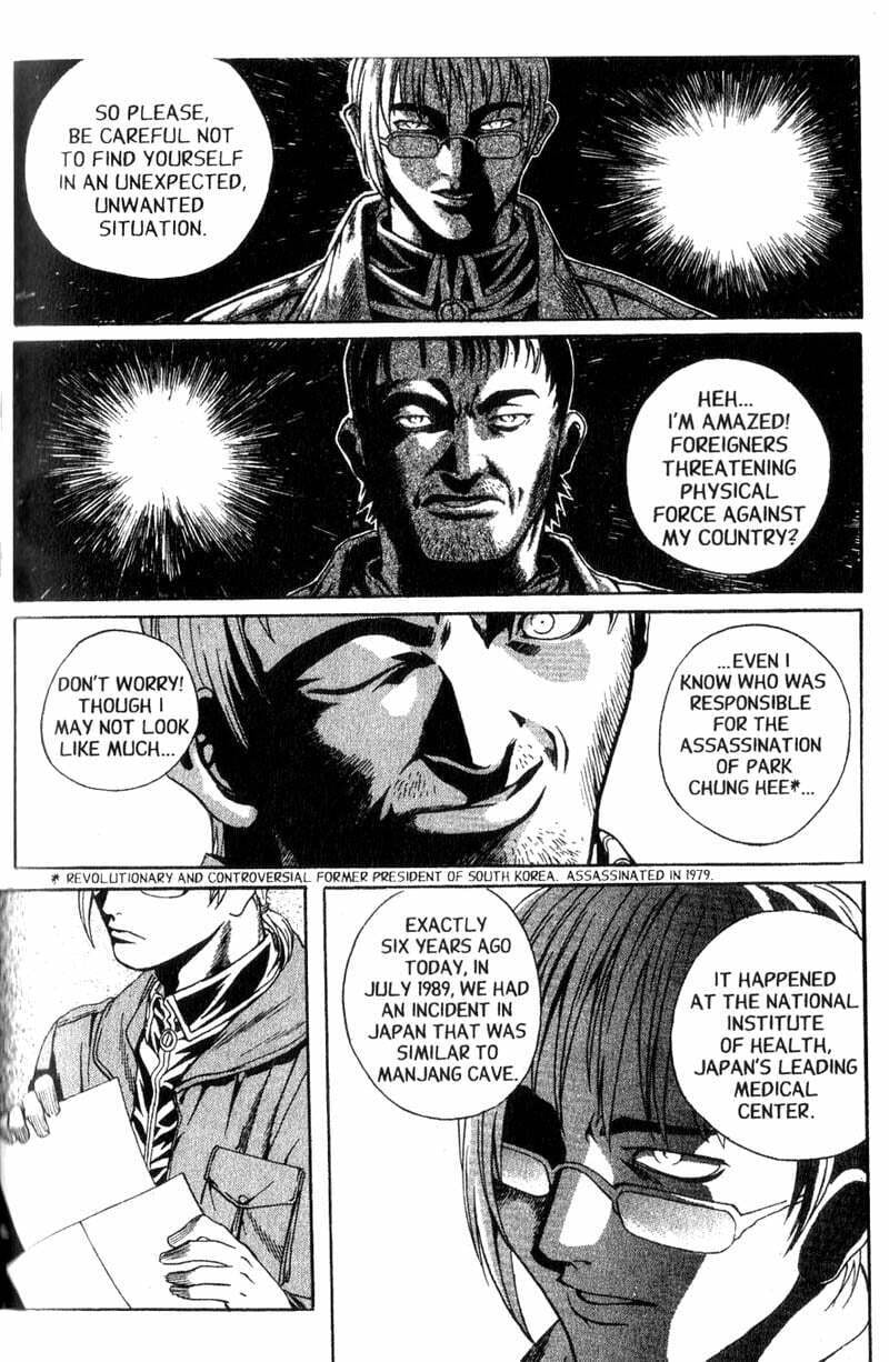 Island Chapter 23 page 17 - 